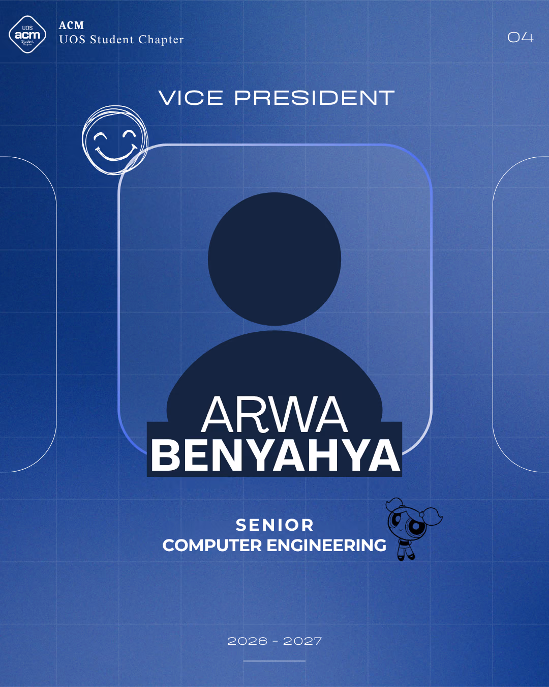 Arwa Benyahya — Vice President